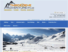 Tablet Screenshot of gotonepaltrek.com